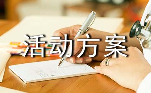 如何通过训练提高篮球运动员的速度_0